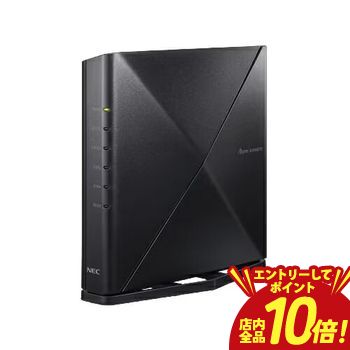 楽天市場】nec pa-wx5400hp aterm wx5400hp wi-fi 6 (11ax) 対応 無線