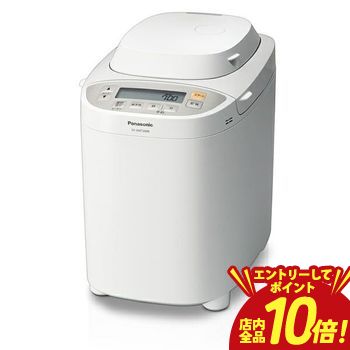 楽天市場】ホームベーカリー パナソニック sdbmt1000の通販