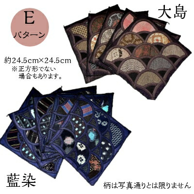 楽天市場】古布パッチワーク ｜和柄 古布 パッチワーク 着物 リメイク