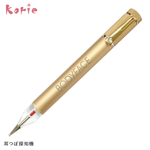 楽天市場】耳つぼ 耳つぼ探知機 LED 耳つぼジュエリー 耳ツボ : korie.