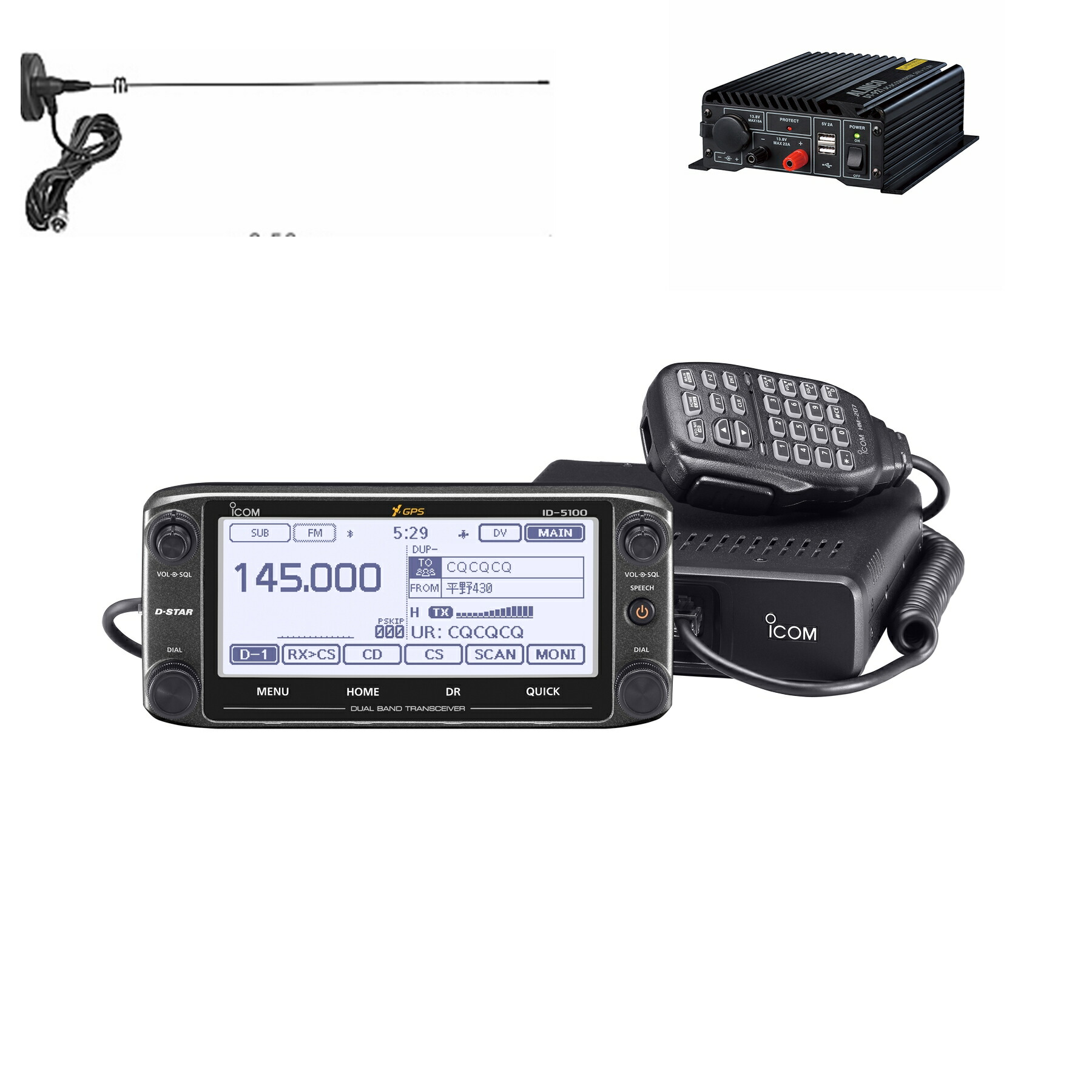 ID-5100D」の人気商品一覧 | 安い商品を通販サイトから探す - 価格.com