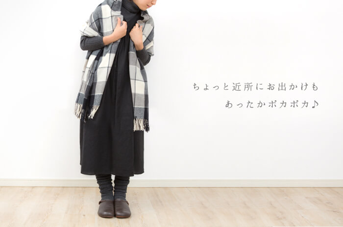 楽天市場】日本製・ことりのレッグセーター「厚底パイルソックス