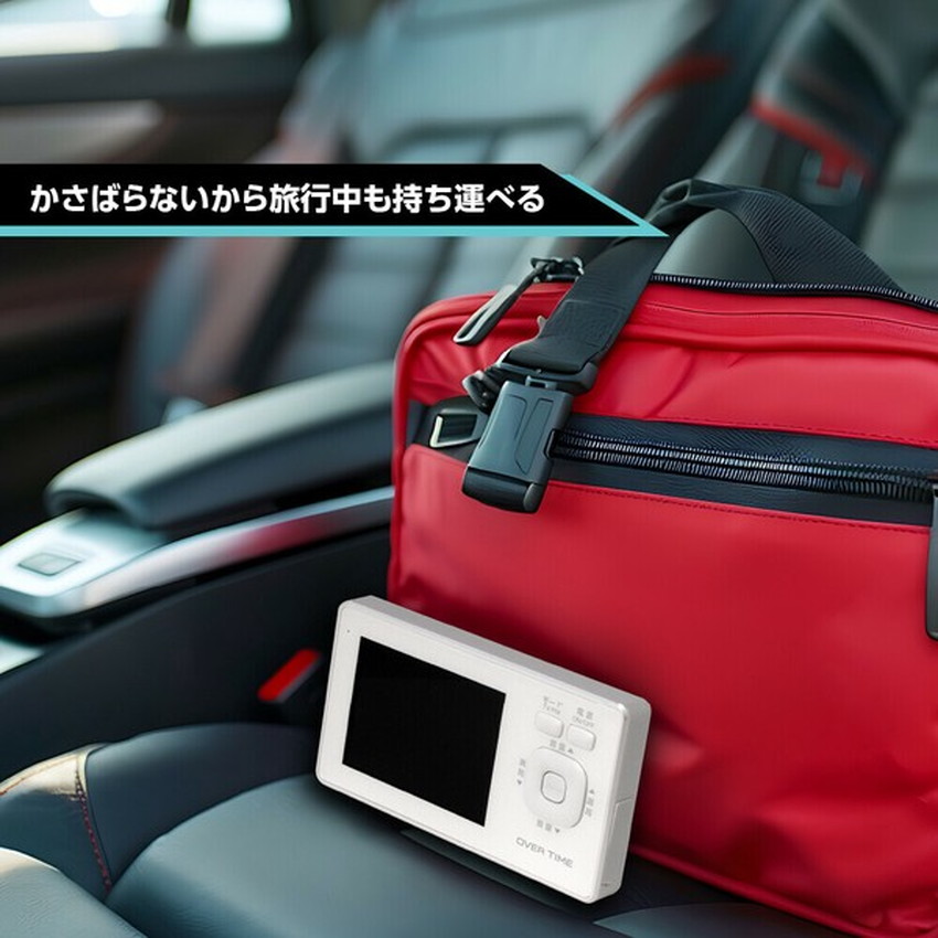 楽天市場】3.2インチ 防水テレビ ポータブルテレビ ワンセグTVラジオ