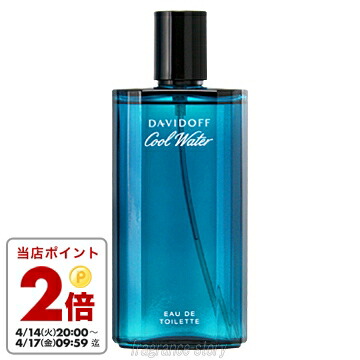 楽天市場】ダビドフ クールウォーター 125mlの通販