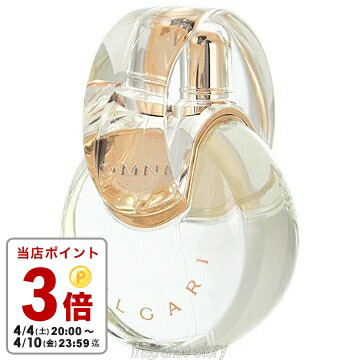 楽天市場】ブルガリ オムニア クリスタリンの通販