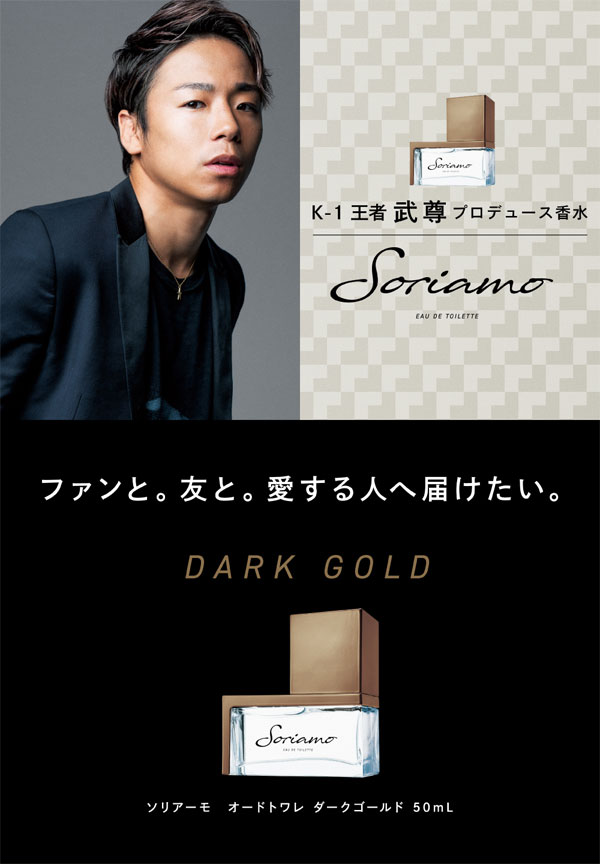 楽天市場】楽天スーパーSALE期間中エントリーP5倍＆最大1500円OFF