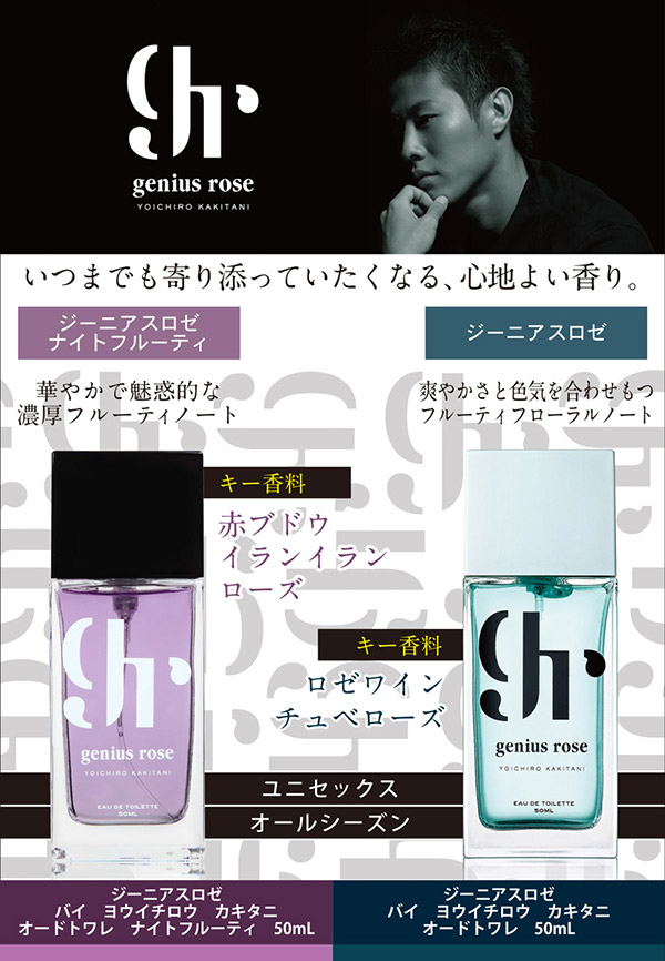 楽天市場】楽天スーパーSALE期間中エントリーP5倍＆最大1500円OFF