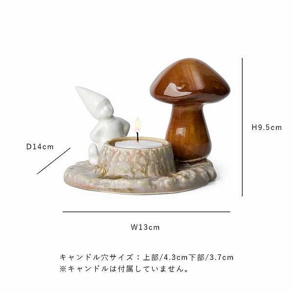 楽天市場】Kahler (ケーラー) Christmas Tales キャンドルホルダー