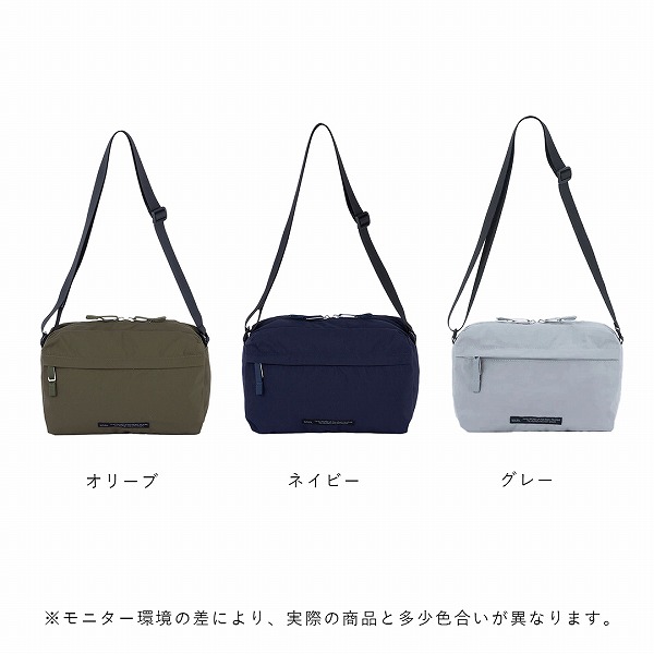 楽天市場】SOLEIL (ソレイユ) パル ボディバッグ ブラウンオーカー