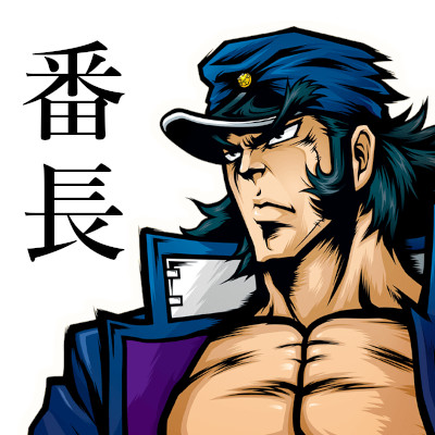 楽天市場】【本州送料無料】 スーパー海物語INJAPAN祭 【コイン不要機