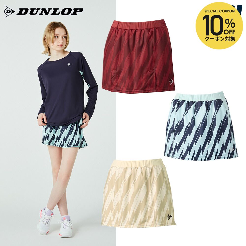 楽天市場】【全品10％OFFクーポン】ダンロップ DUNLOP テニスウェア