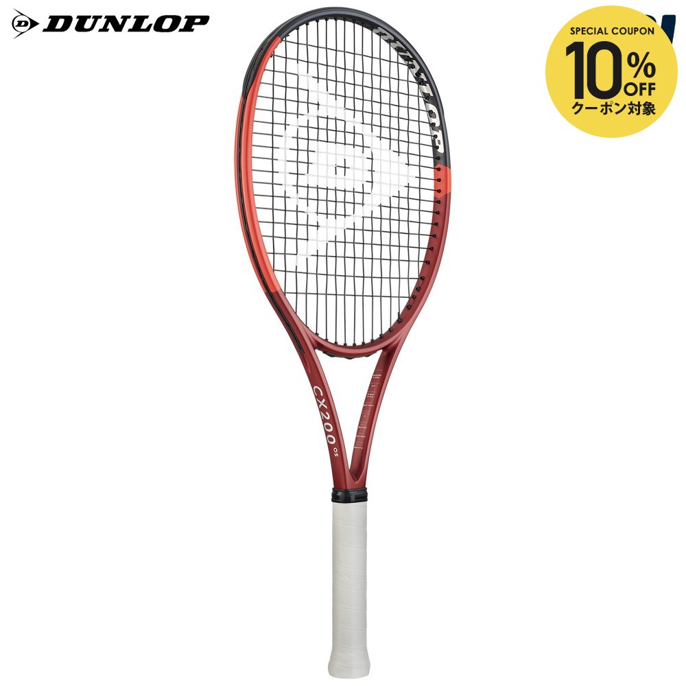 楽天市場】dunlop cx200の通販