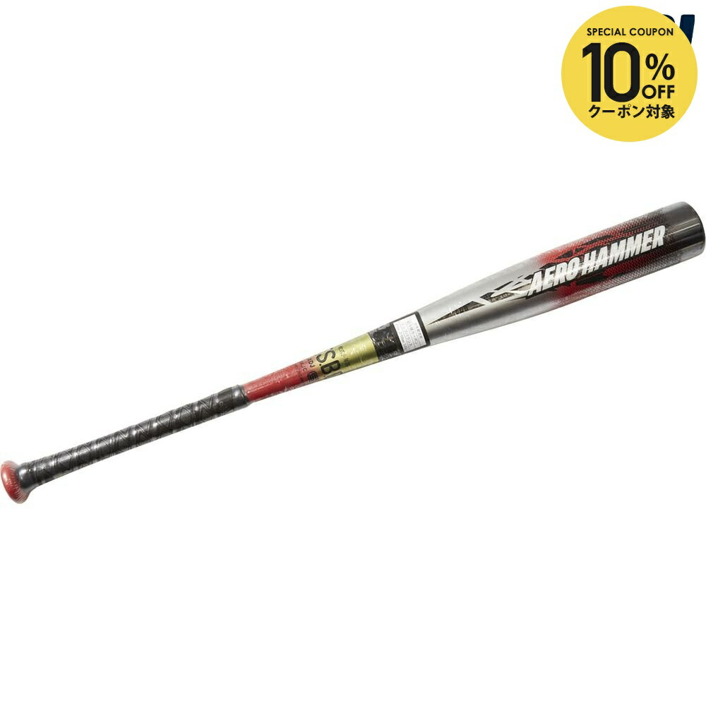 楽天市場】【全品10％OFFクーポン】アディダス adidas 野球バット AERO