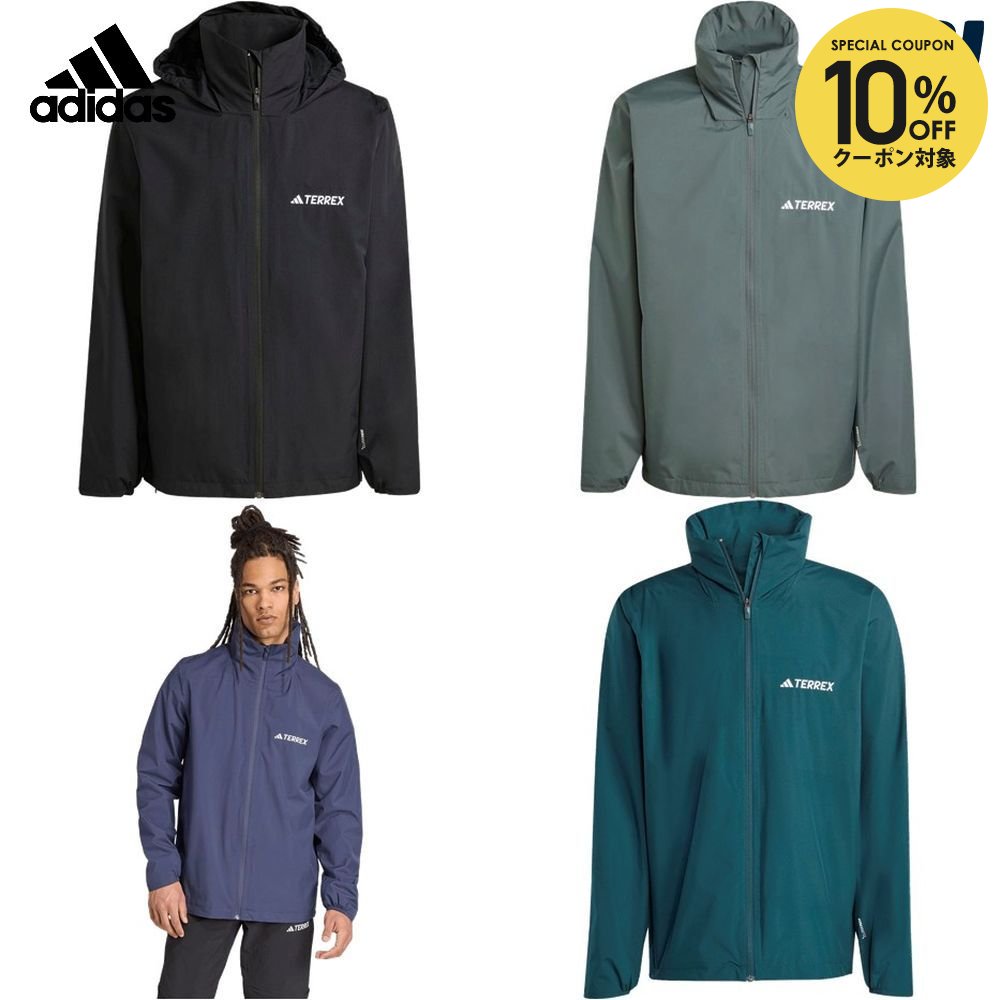 楽天市場】【全品10％OFFクーポン】アディダス adidas アウトドア
