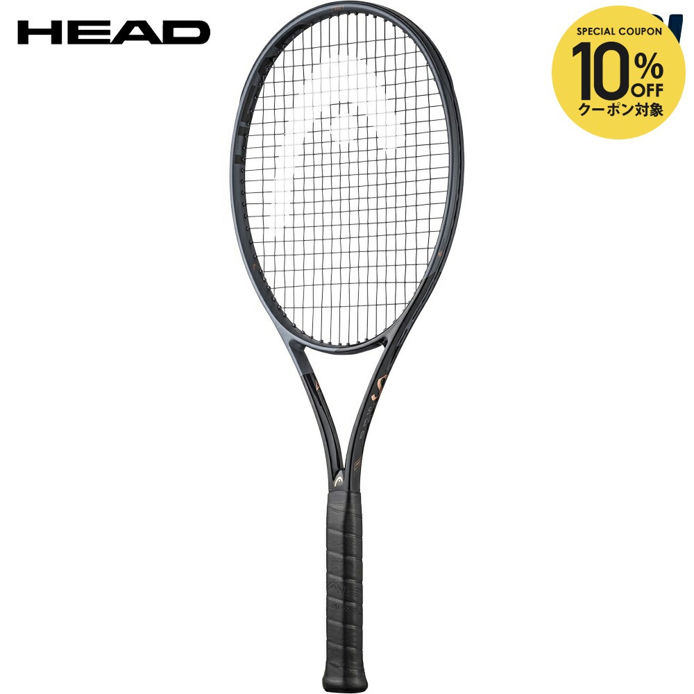 楽天市場】【全品10％OFFクーポン】『即日出荷』ヘッド HEAD テニス