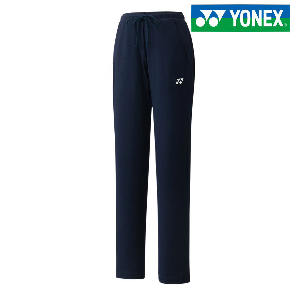 楽天市場】『即日出荷』ヨネックス YONEX テニスセット商品 レディース