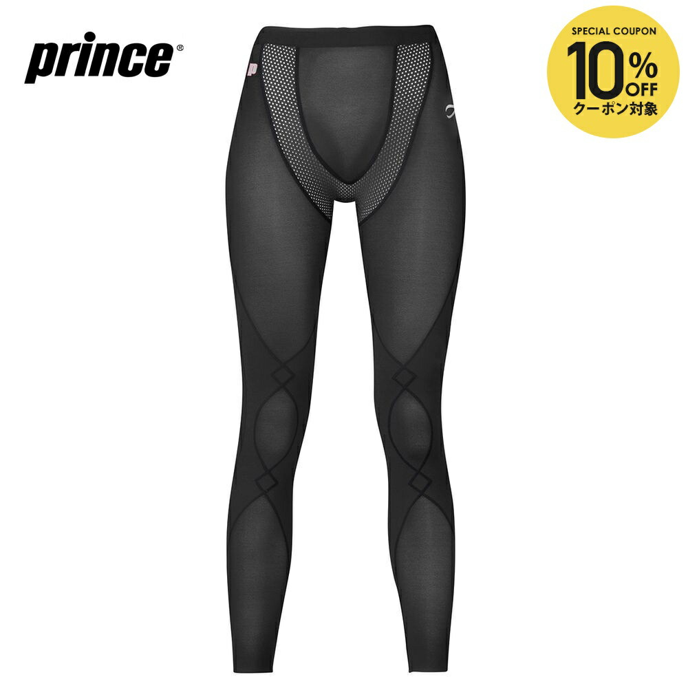 楽天市場】CW－X（テニス｜スポーツ・アウトドア）の通販