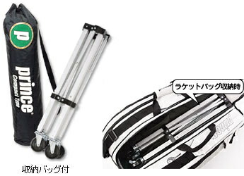 楽天市場】【10%OFFクーポン対象】「最短当日出荷」Prince（プリンス