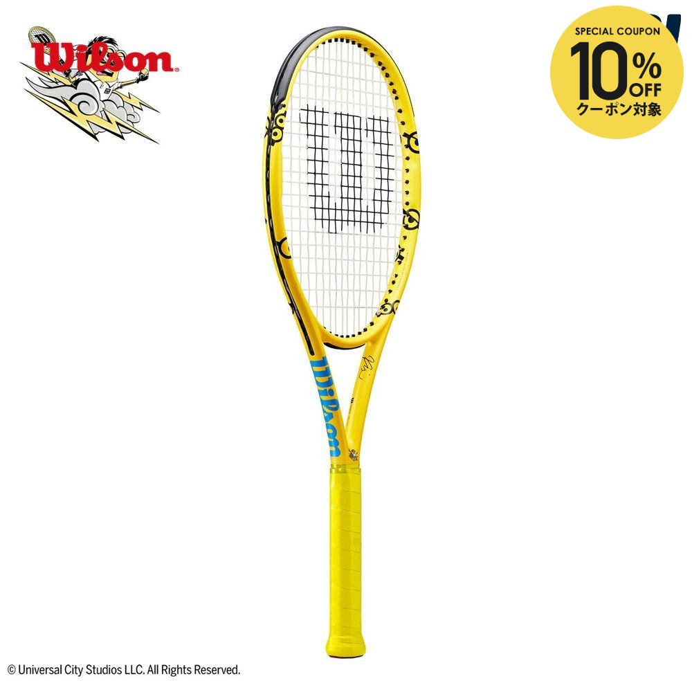楽天市場】【全品10％OFFクーポン】『即日出荷』ウイルソン Wilson