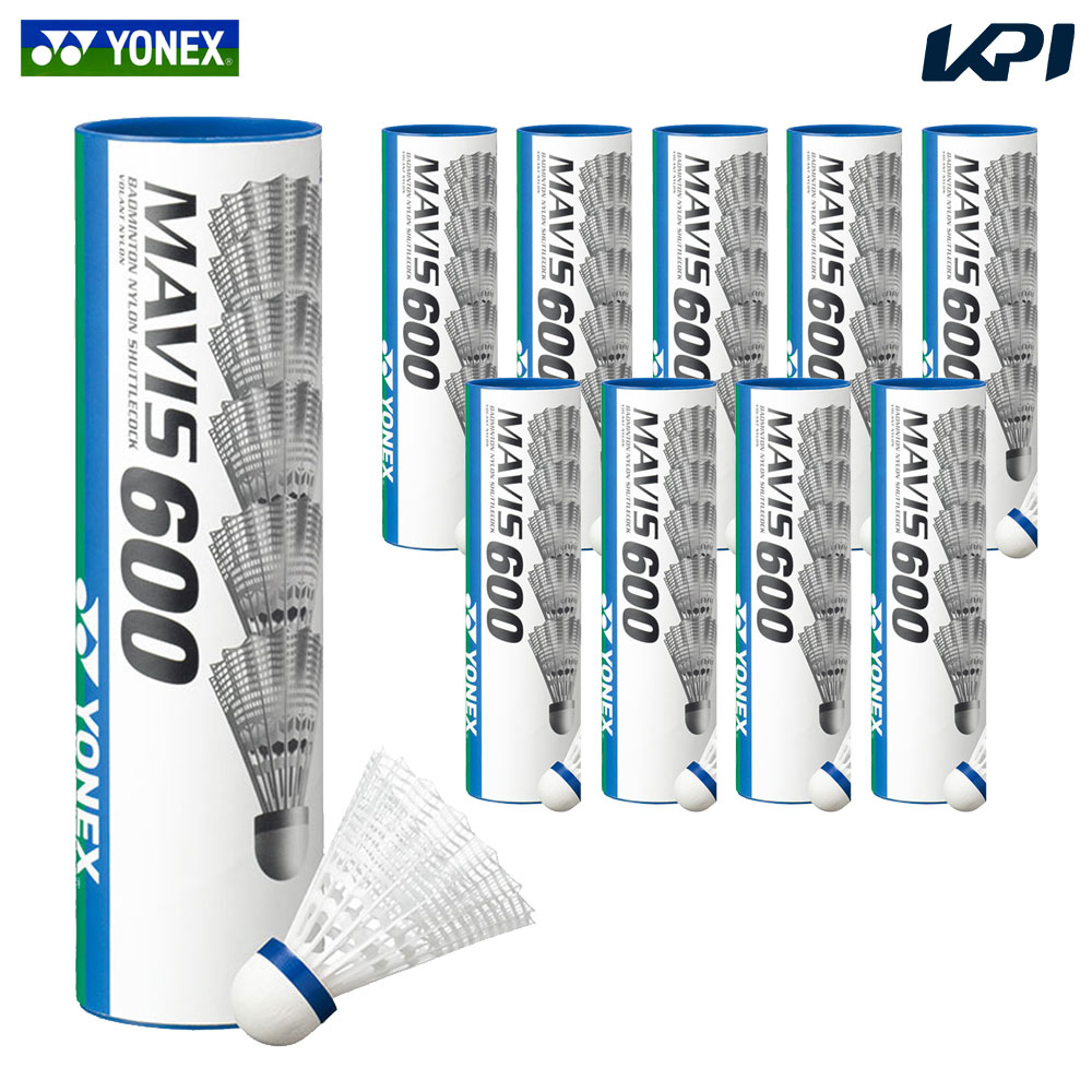 バドミントン シャトル ヨネックス 600」の人気商品一覧 | 安い商品を