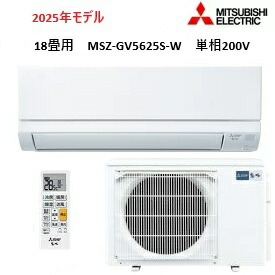 楽天市場】三菱霧ヶ峰18畳の通販