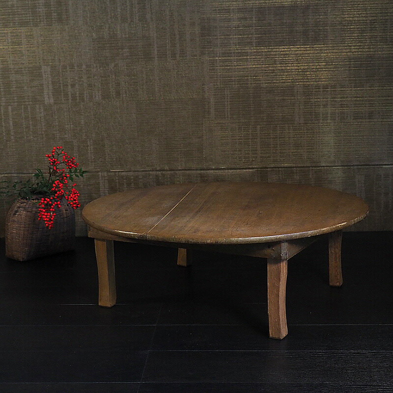 楽天市場】ちゃぶ台 0339 古民家 古民具 テーブル 昭和 レトロ 家具