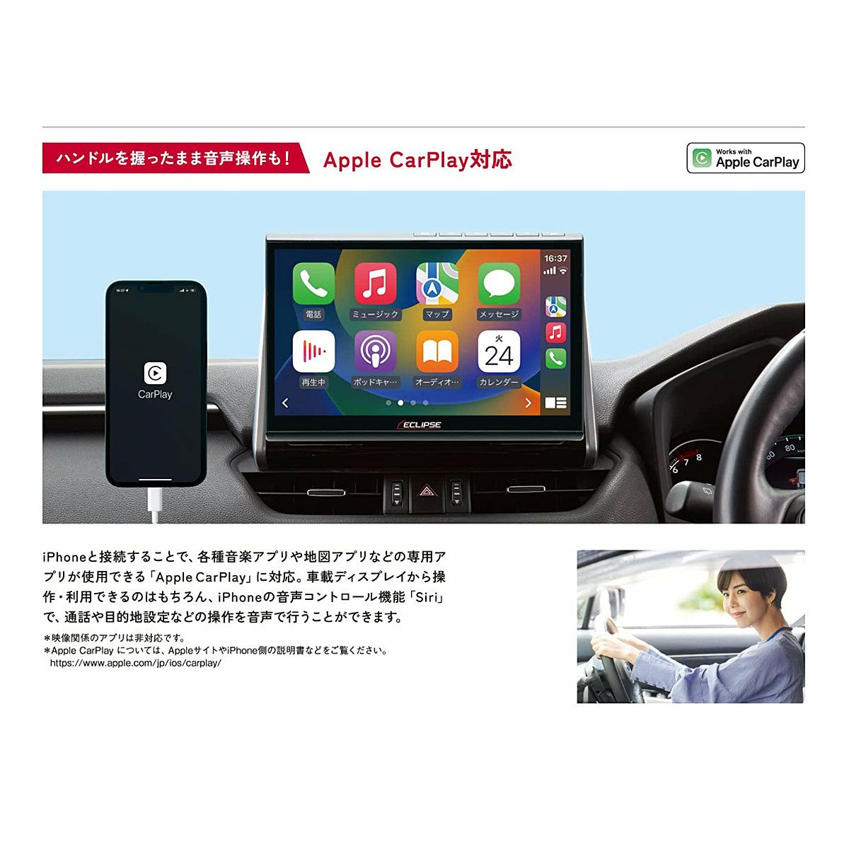 楽天市場】数量限定50台！！！週末限定価格！！！カーナビ AVN-HS01F