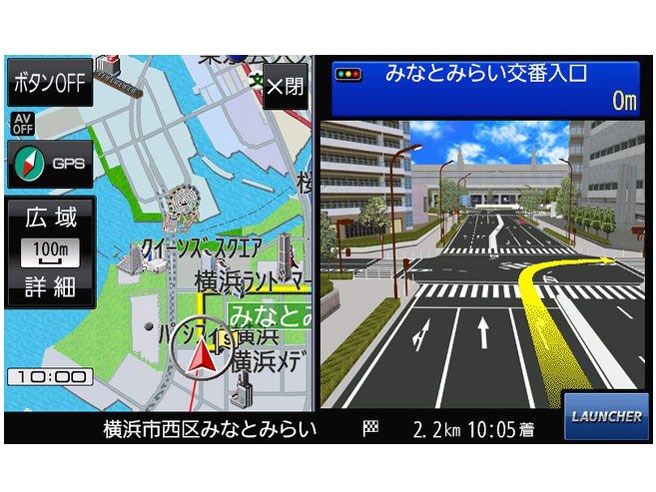 楽天市場】緊急入荷！！！大特価！！！お宝！！！2023年モデル