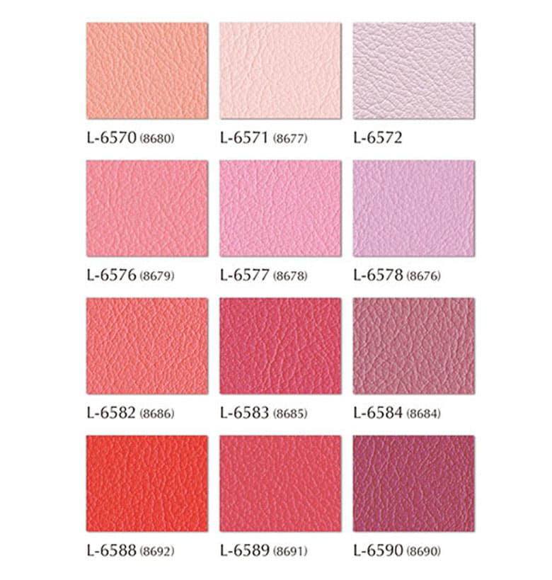 楽天市場】【最大8000円OFFクーポン☆スパセ】 椅子生地 合皮 生地