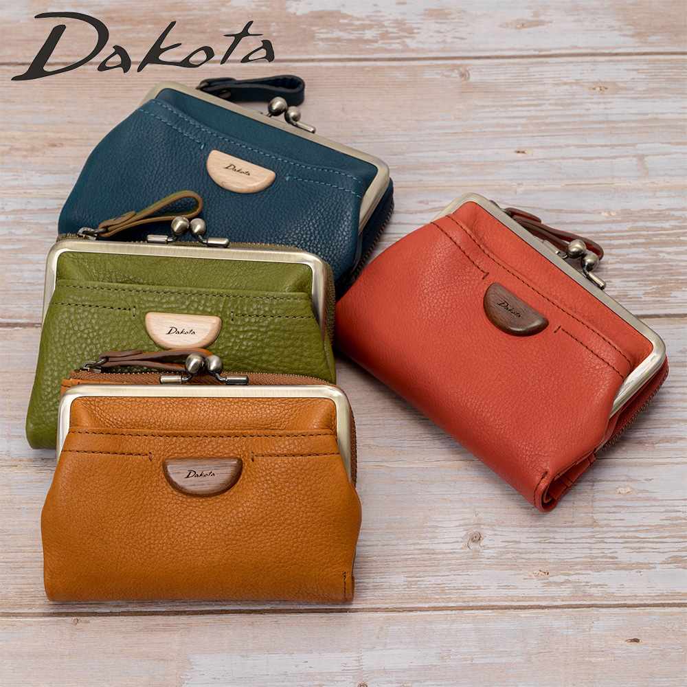 楽天市場】ダコタ がま口 財布 二つ折り（カラーネイビー）の通販