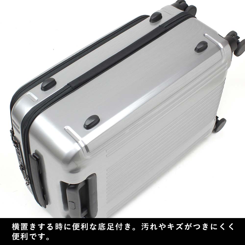 楽天市場】【3/1☆抽選で最大100%ポイントバック】 スーツケース