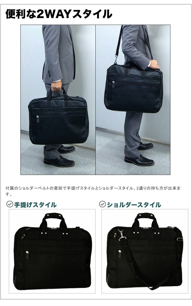 楽天市場】ガーメントバッグ スーツ入れ レディース 喪服 ワンピース