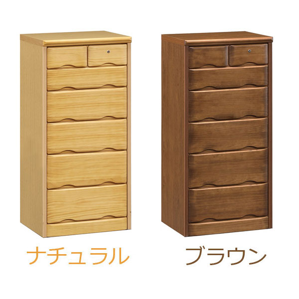 チェスト たんす 鍵 桐」の人気商品一覧 | 安い商品を通販サイトから