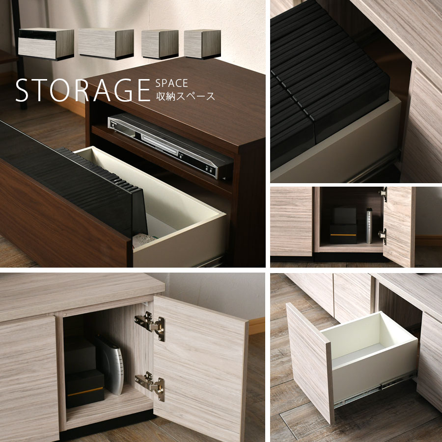 楽天市場】テレビ台 幅150cm テレビボード おしゃれ オシャレ ブラウン