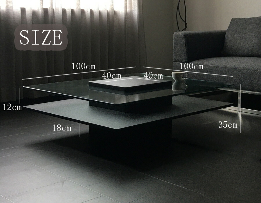 楽天市場】5日限定8％offクーポン センターテーブル ガラステーブル