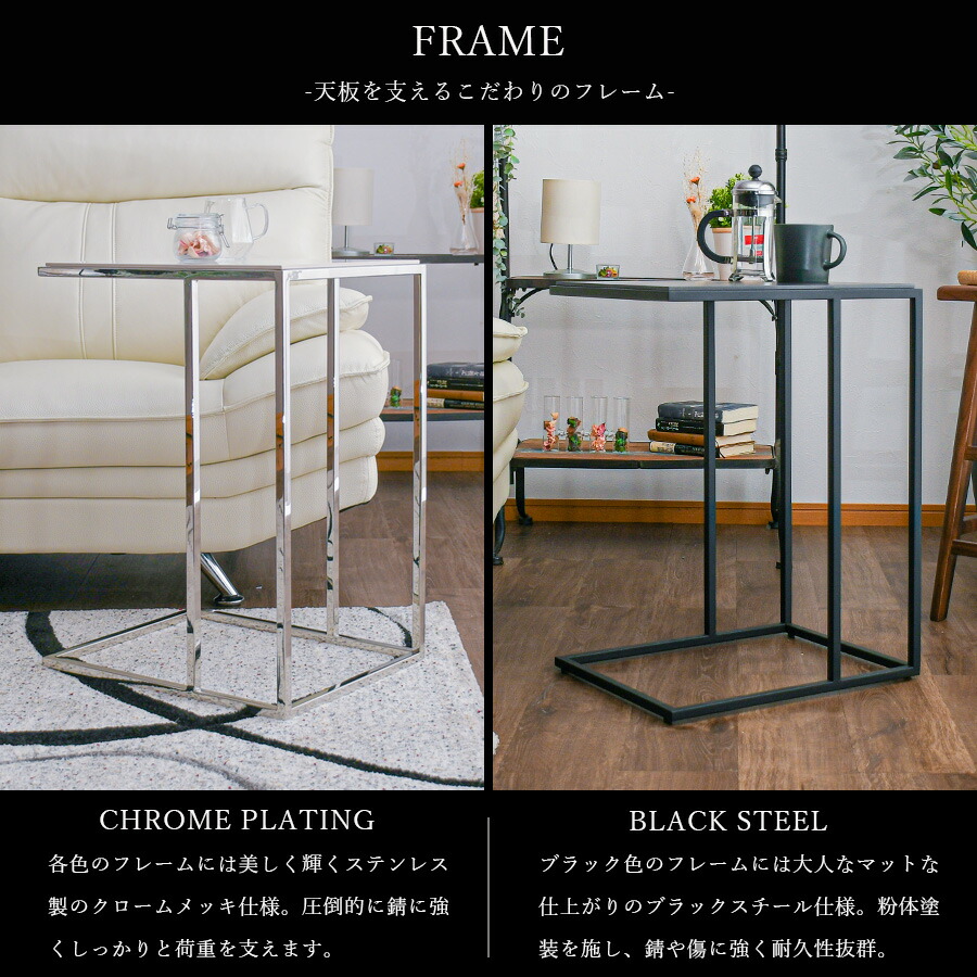 楽天市場】SALE対象商品 サイドテーブル 大理石柄 高級 テーブル 幅