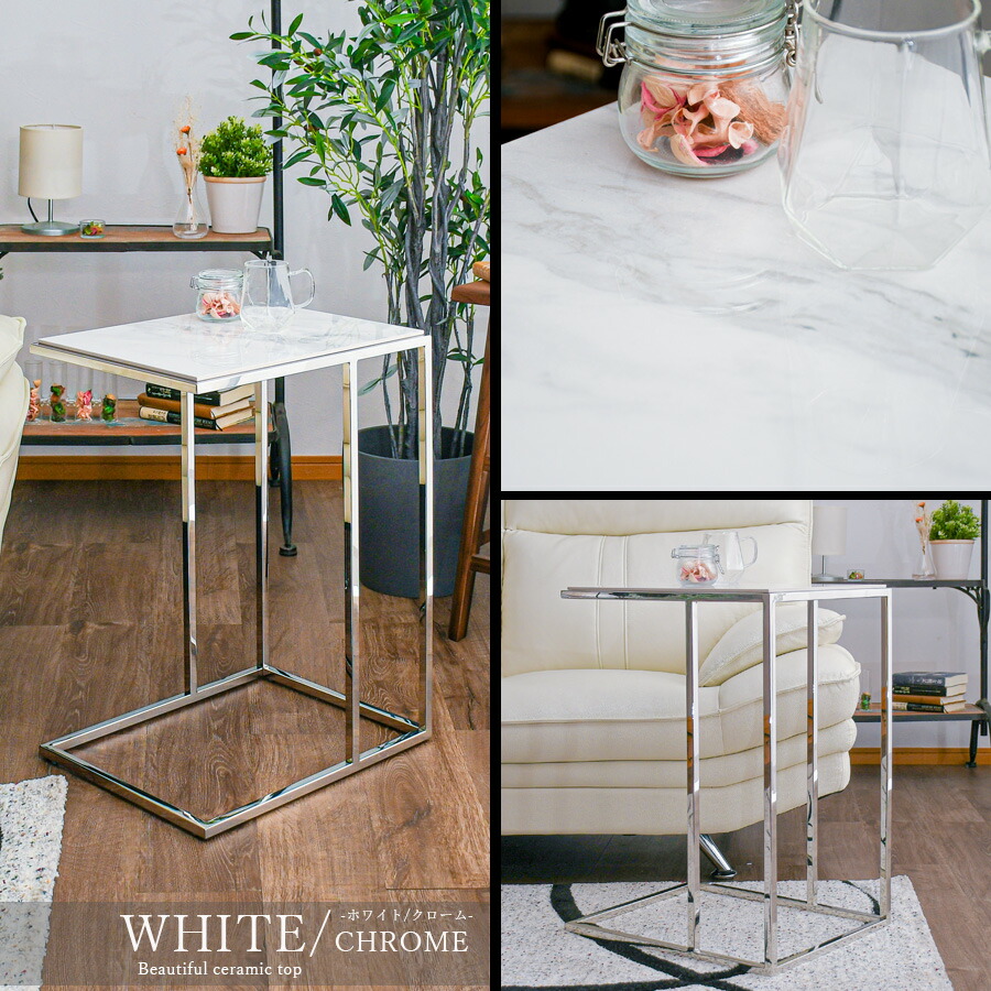 楽天市場】SALE対象商品 サイドテーブル 大理石柄 高級 テーブル 幅