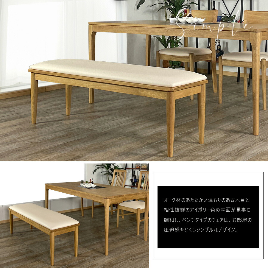 楽天市場】5日限定8％offクーポン ダイニングテーブルセット