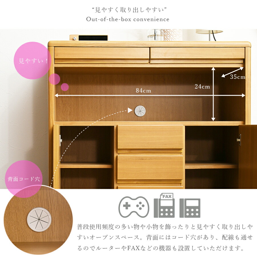 楽天市場】5日限定8％offクーポン 電話台 FAX台 でんわ台 ファクス台