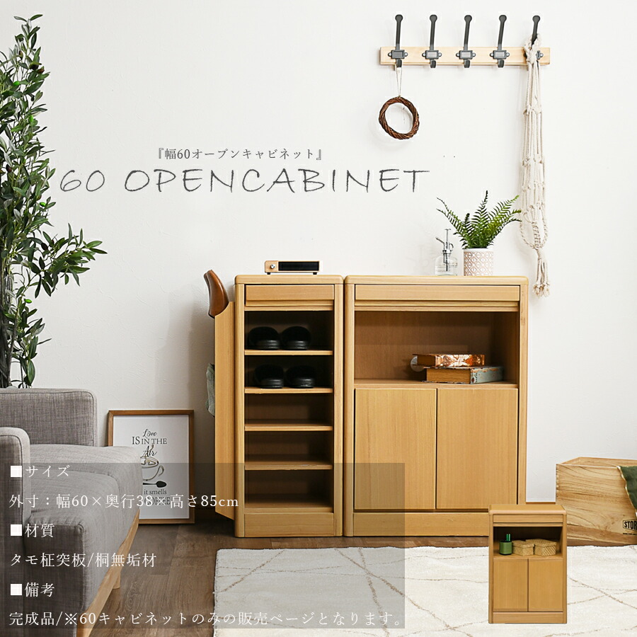 楽天市場】5日限定8％offクーポン 電話台 FAX台 でんわ台 ファクス台