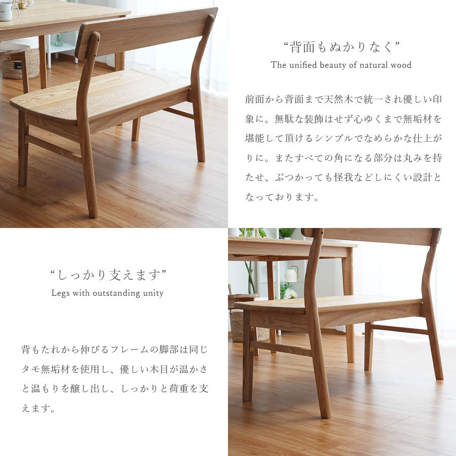 楽天市場】ダイニング4点セット ダイニングセット 4人用 天然木 北欧