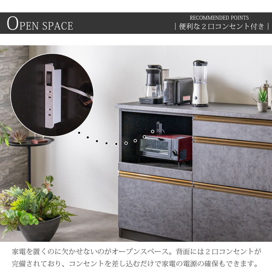 楽天市場】5日限定8％offクーポン キッチンカウンター 幅120 完成品