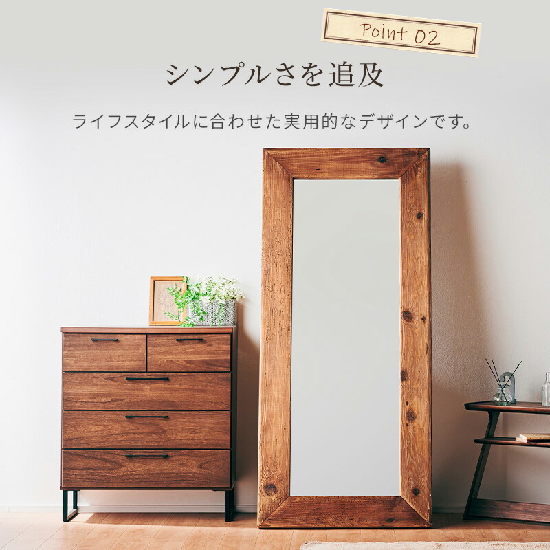 楽天市場】32%OFF 3/11 1:59迄☆ ヴィンテージ 大型ミラー 姿見 鏡