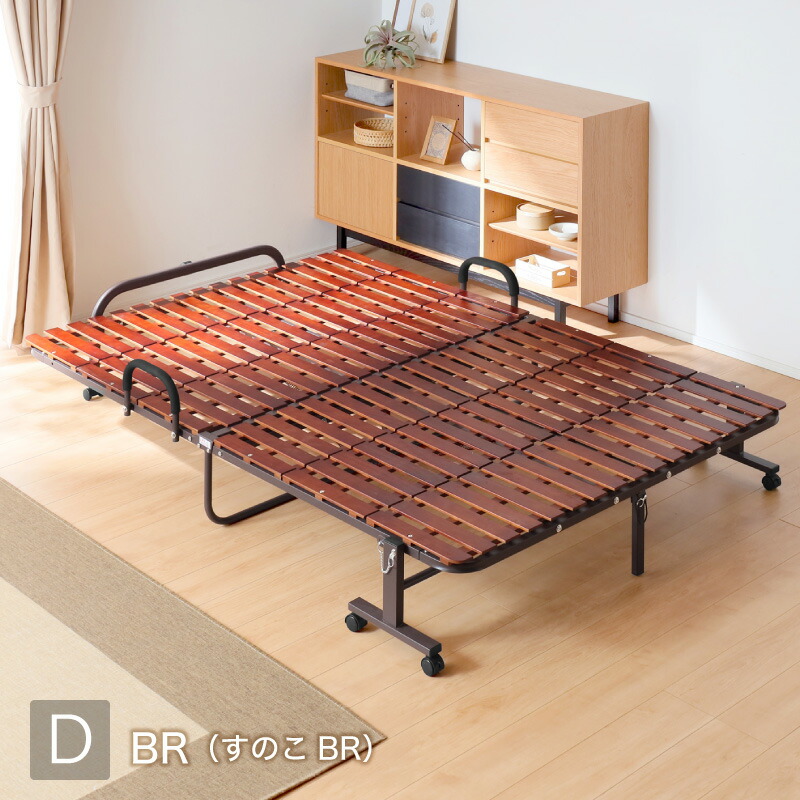 楽天市場】10%クーポン8-11日☆ 楽天ランキング1位 桐 折り畳みベッド