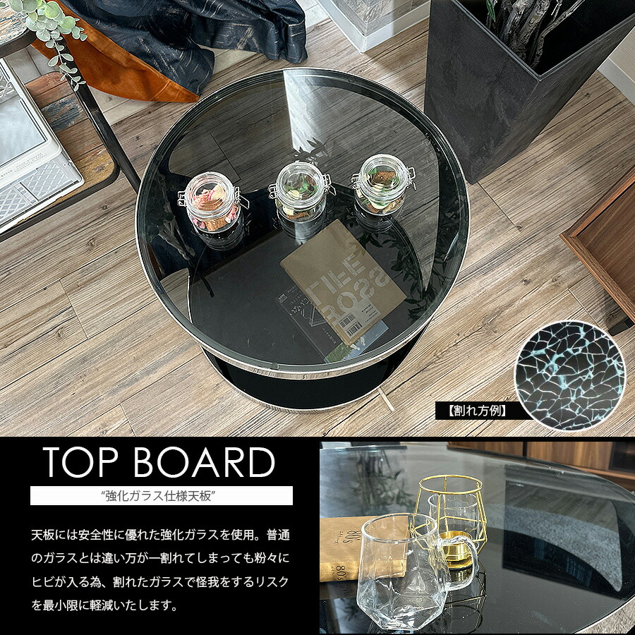 楽天市場】テーブル サイドテーブル 幅48.5 高さ46 ガラステーブル 丸