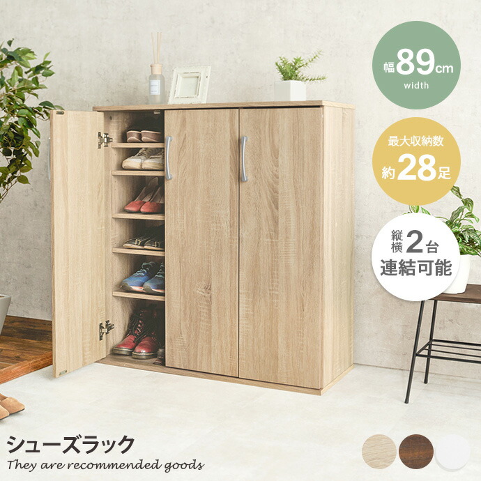 楽天市場】【クーポンで14％OFF! 3/7 0:00~23:59まで☆】シューズ