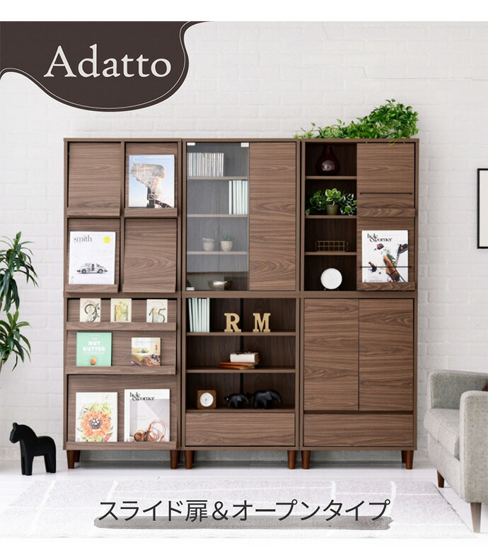 楽天市場】【クーポンで13％OFF！3/6 00:00~23:59限定！】【組合せ可能