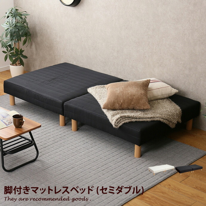 楽天市場】【スーパーセール！MAX50％OFF! 3/5 0:00~23:59まで