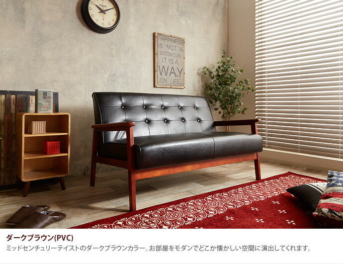 楽天市場】【クーポンで13％OFF！3/6 00:00~23:59限定！】ソファ