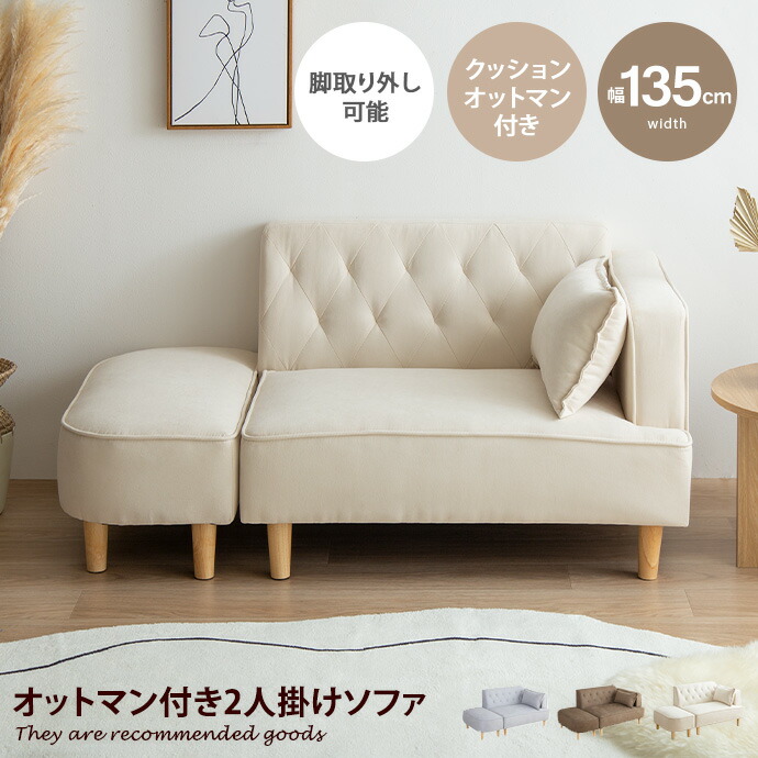 楽天市場】【クーポンで14％OFF! 3/7 0:00~23:59まで☆】Emilia